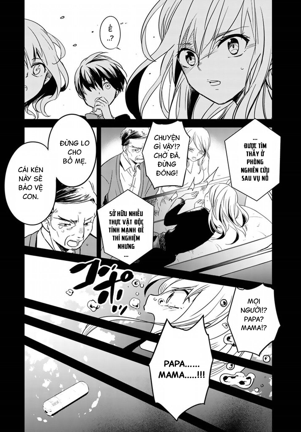 Rakuen No Kami Musume Chap 1 - Next Chap 2