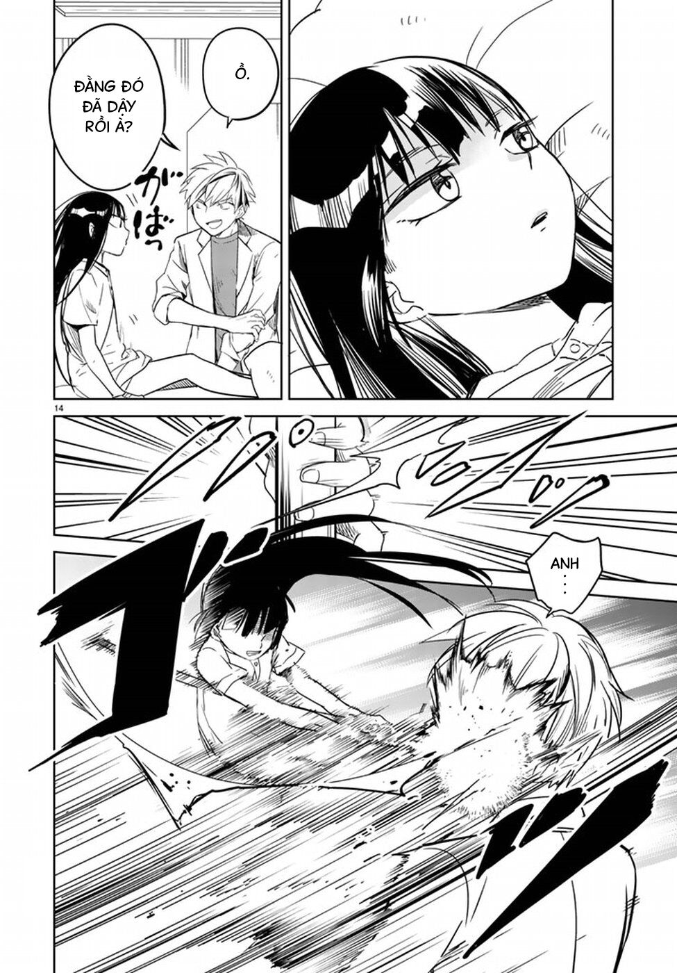 Rakuen No Kami Musume Chap 1 - Next Chap 2