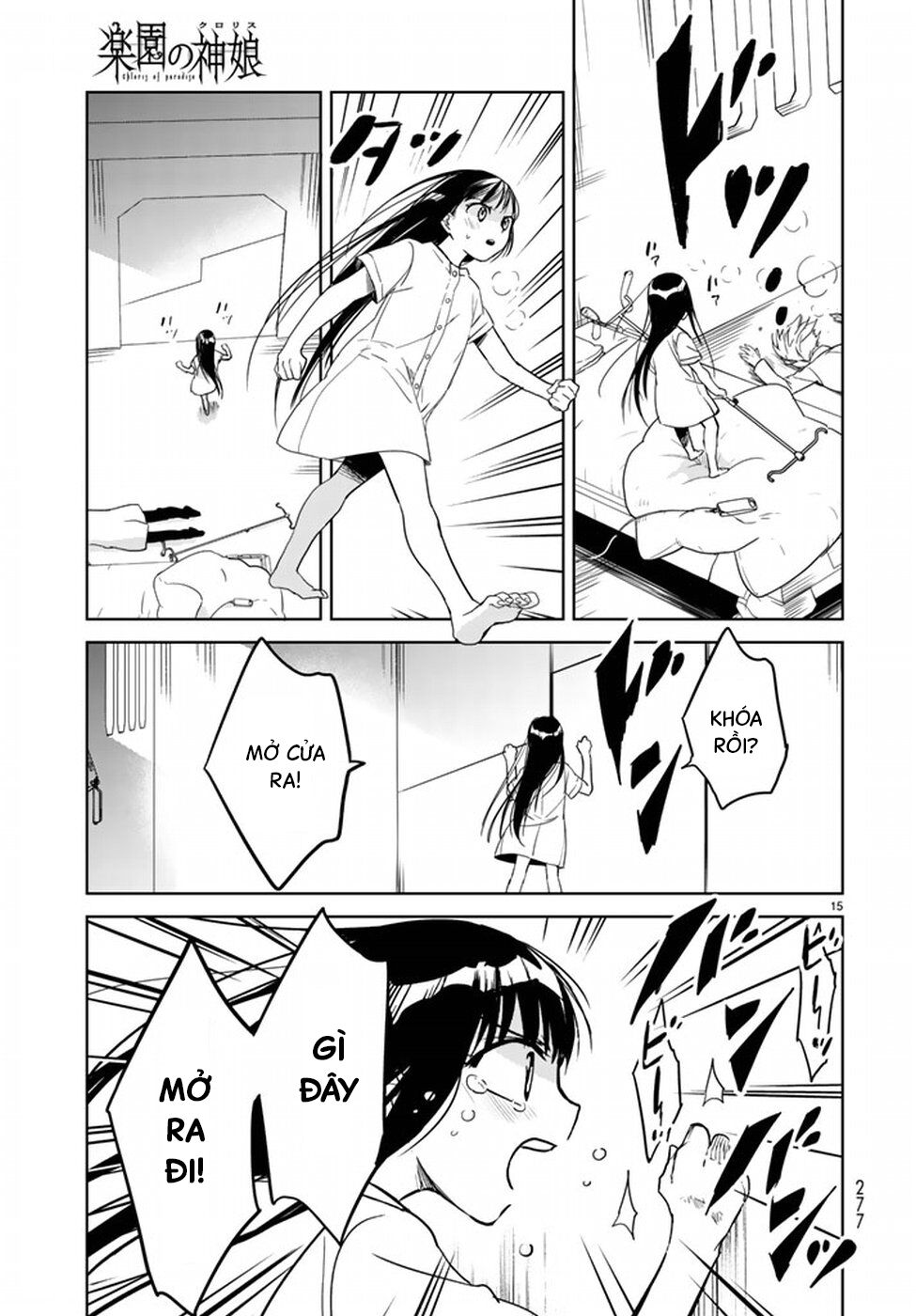 Rakuen No Kami Musume Chap 1 - Next Chap 2