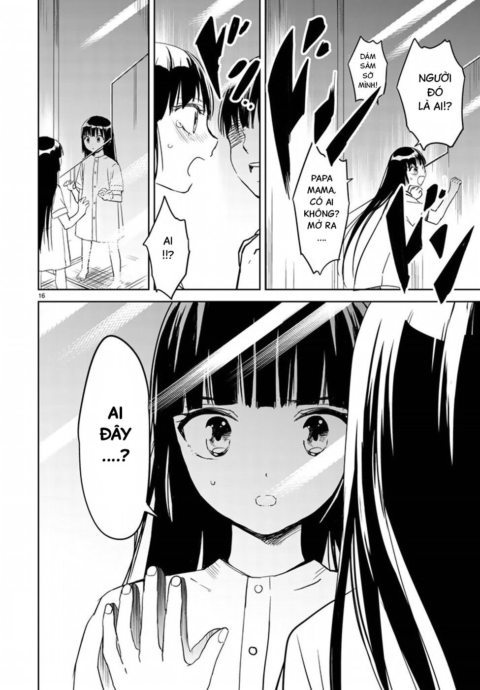 Rakuen No Kami Musume Chap 1 - Next Chap 2