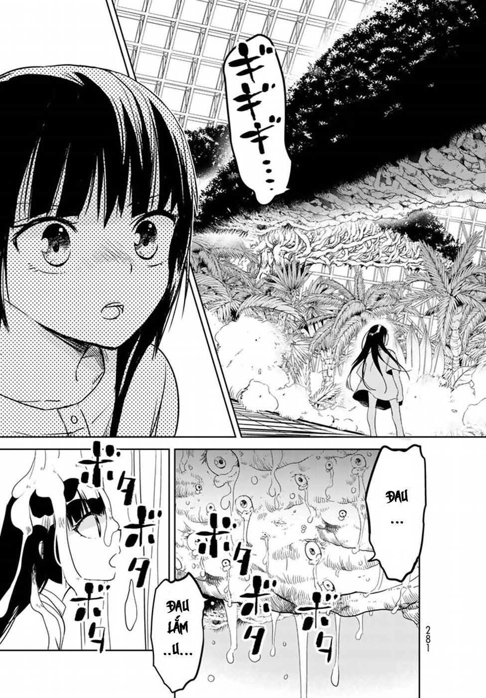 Rakuen No Kami Musume Chap 1 - Next Chap 2