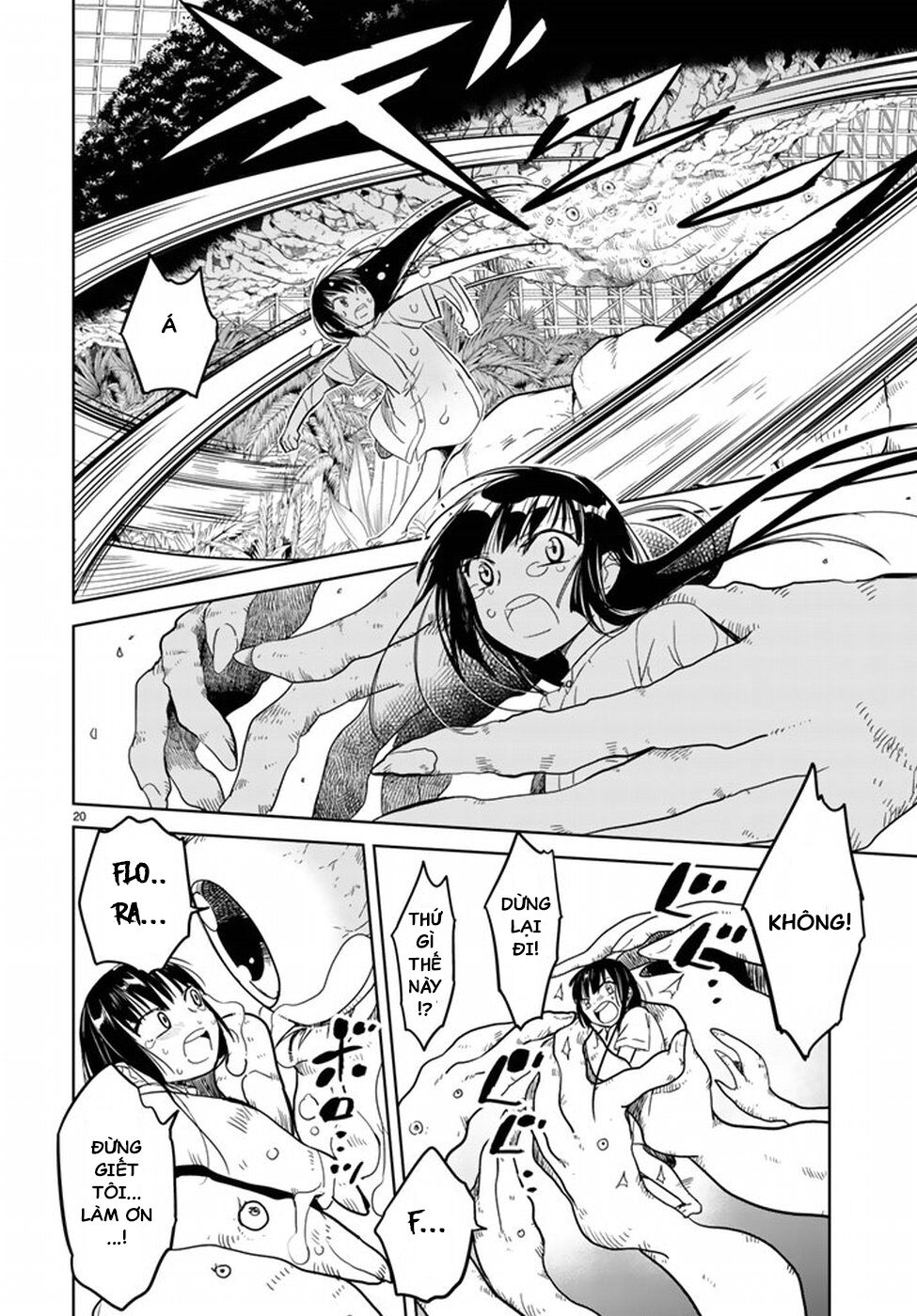 Rakuen No Kami Musume Chap 1 - Next Chap 2