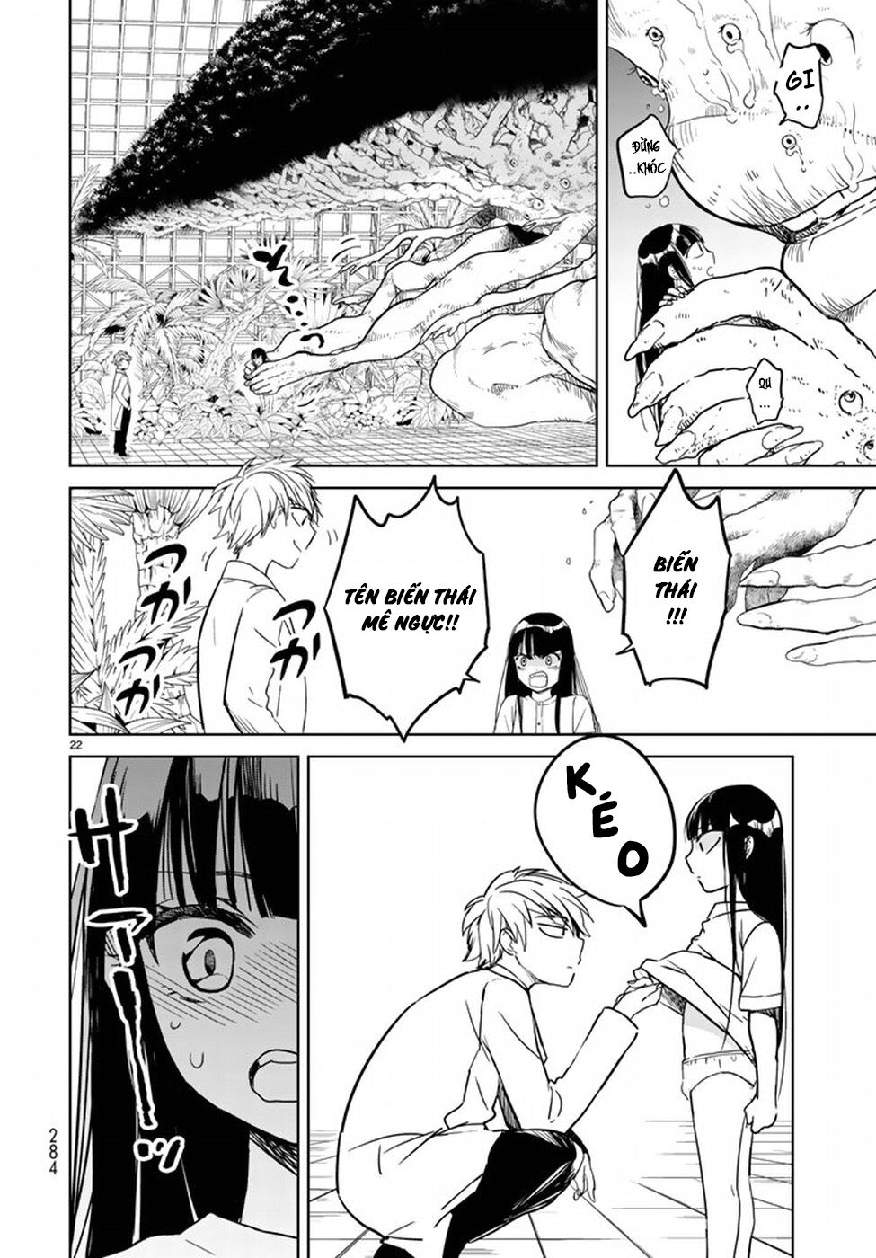 Rakuen No Kami Musume Chap 1 - Next Chap 2
