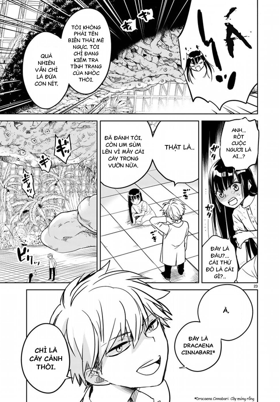 Rakuen No Kami Musume Chap 1 - Next Chap 2
