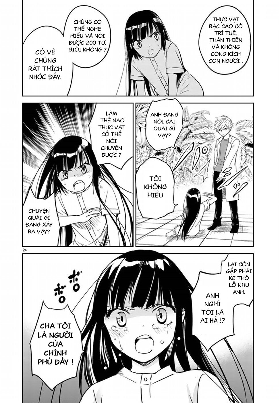Rakuen No Kami Musume Chap 1 - Next Chap 2