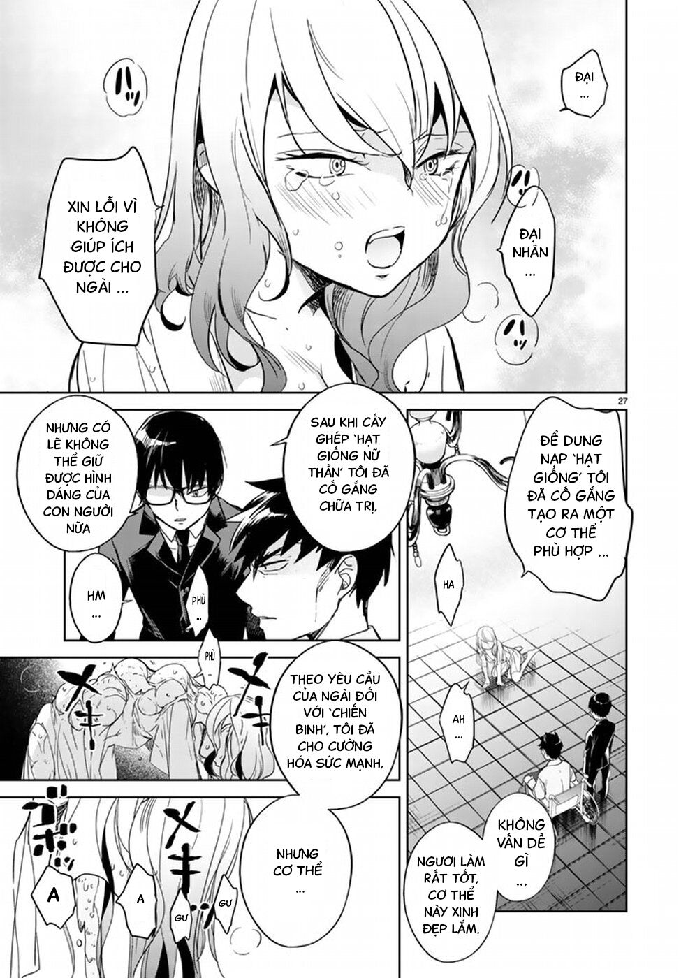 Rakuen No Kami Musume Chap 1 - Next Chap 2