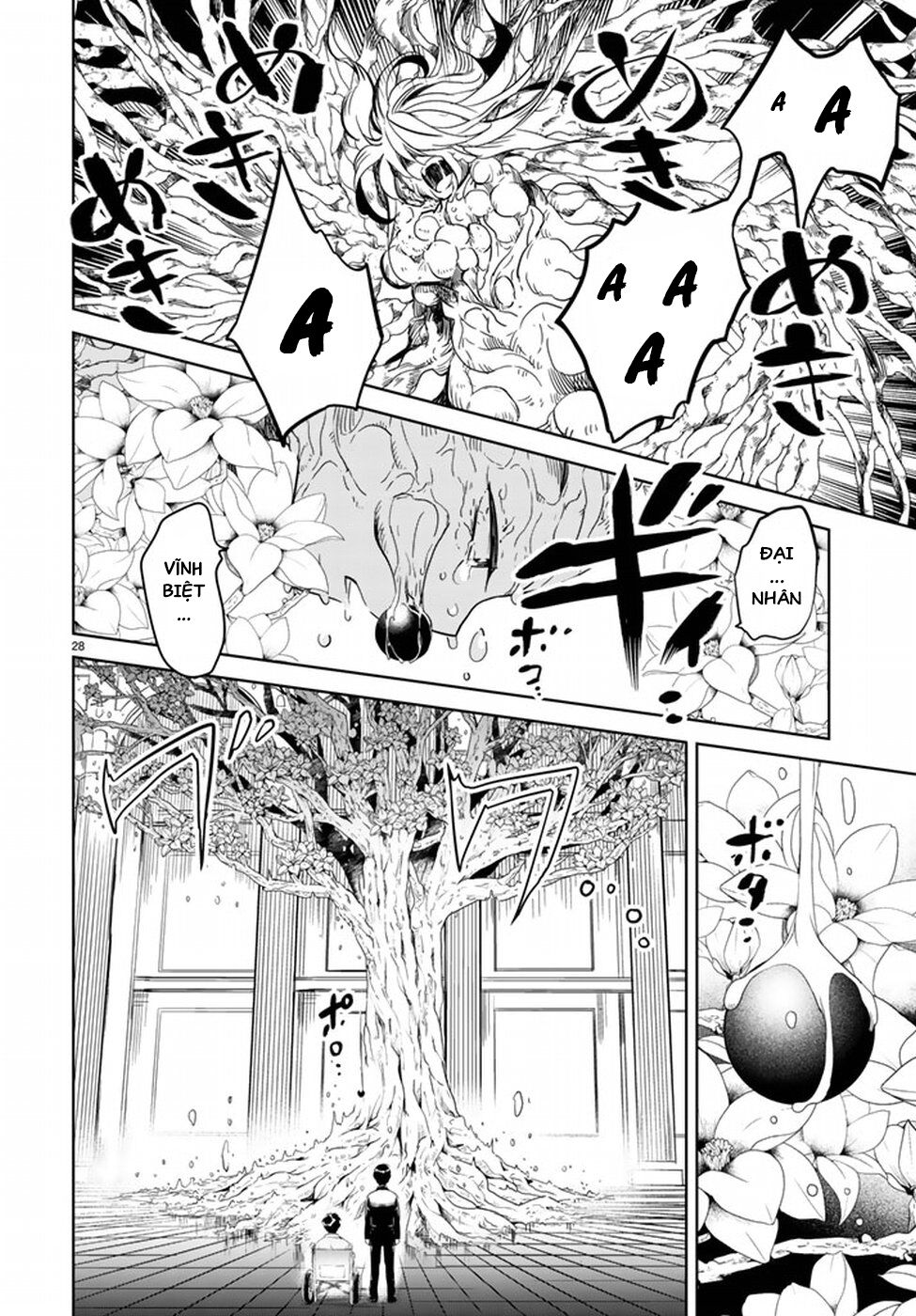 Rakuen No Kami Musume Chap 1 - Next Chap 2