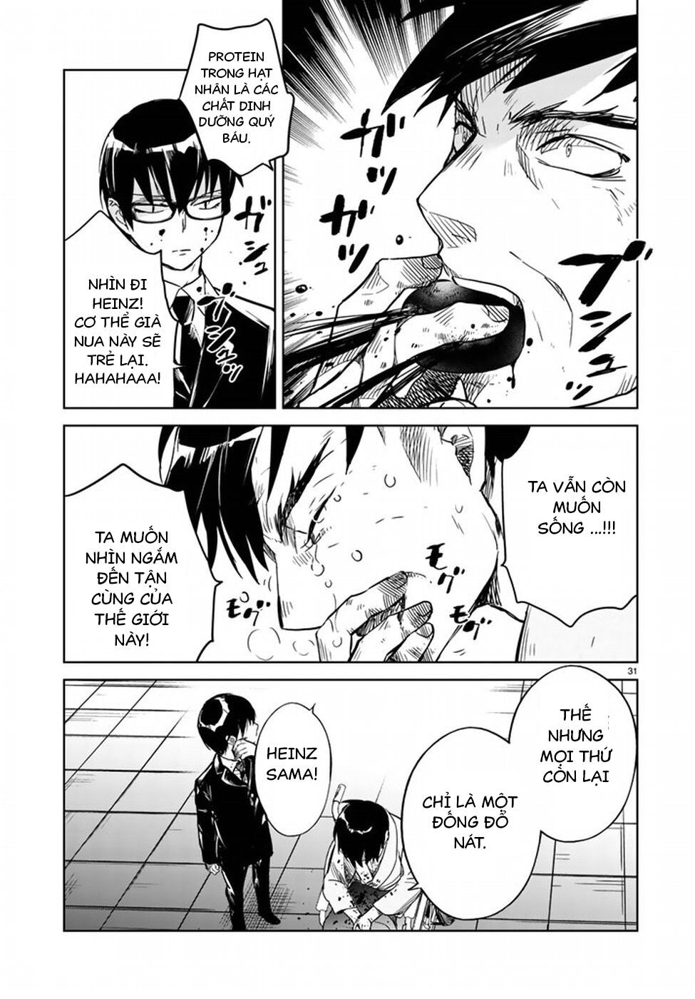 Rakuen No Kami Musume Chap 1 - Next Chap 2