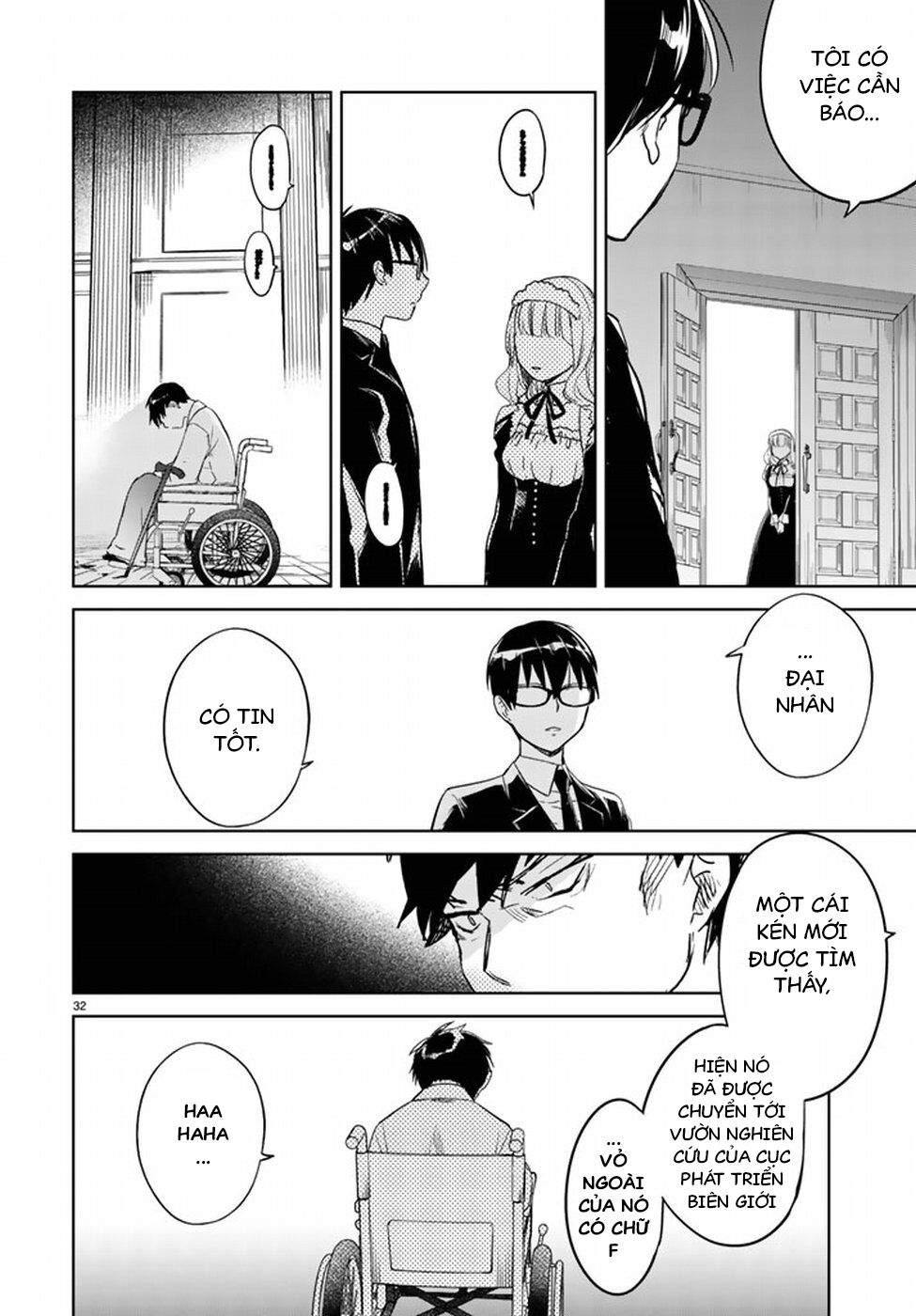 Rakuen No Kami Musume Chap 1 - Next Chap 2