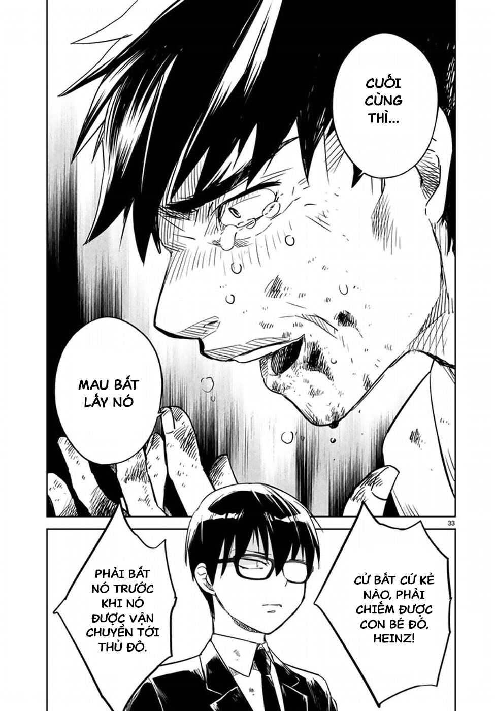 Rakuen No Kami Musume Chap 1 - Next Chap 2