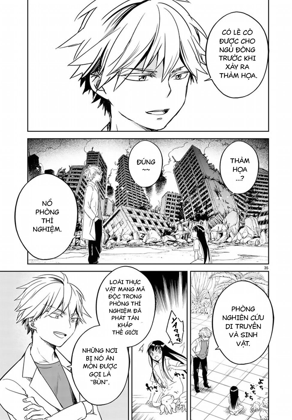 Rakuen No Kami Musume Chap 1 - Next Chap 2