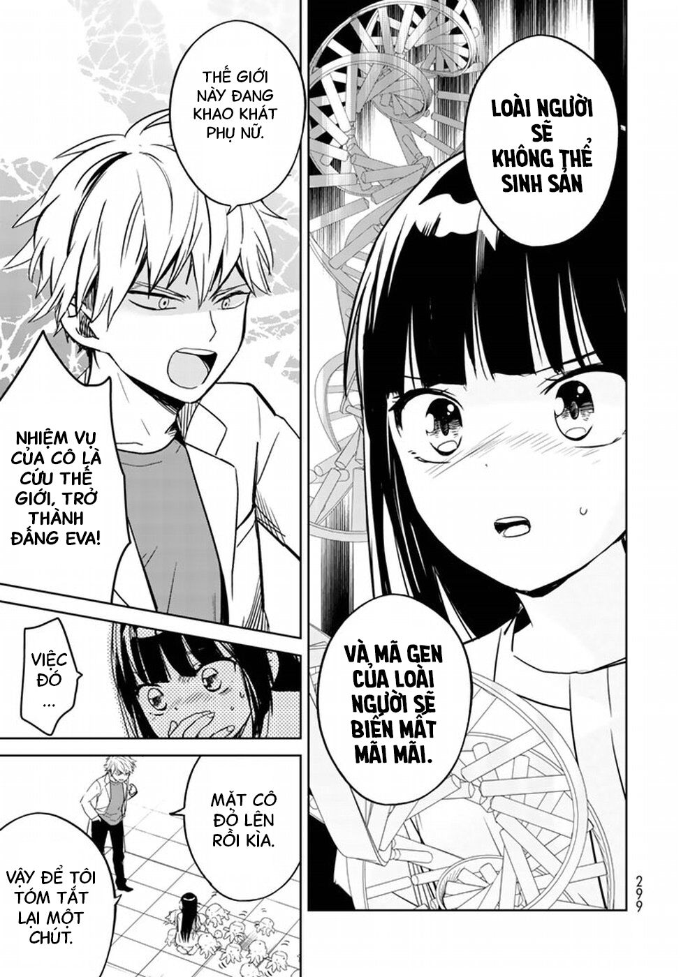 Rakuen No Kami Musume Chap 1 - Next Chap 2