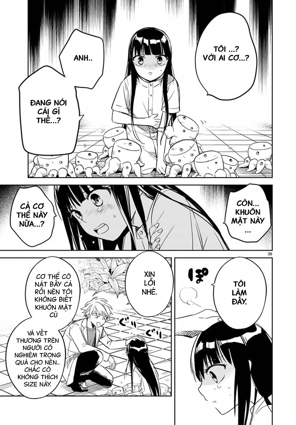 Rakuen No Kami Musume Chap 1 - Next Chap 2