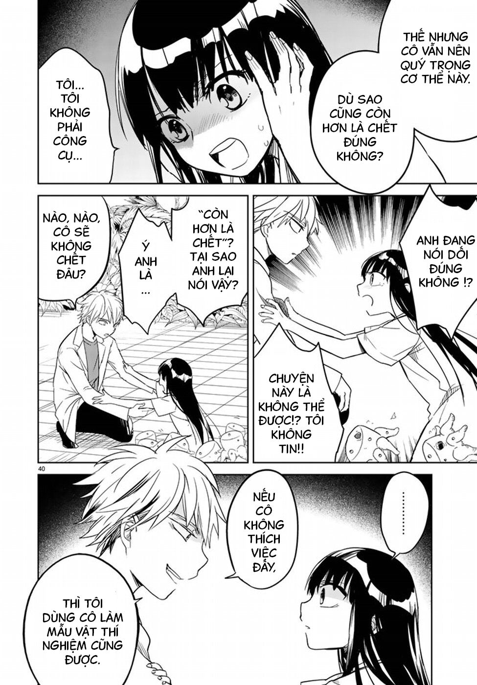 Rakuen No Kami Musume Chap 1 - Next Chap 2