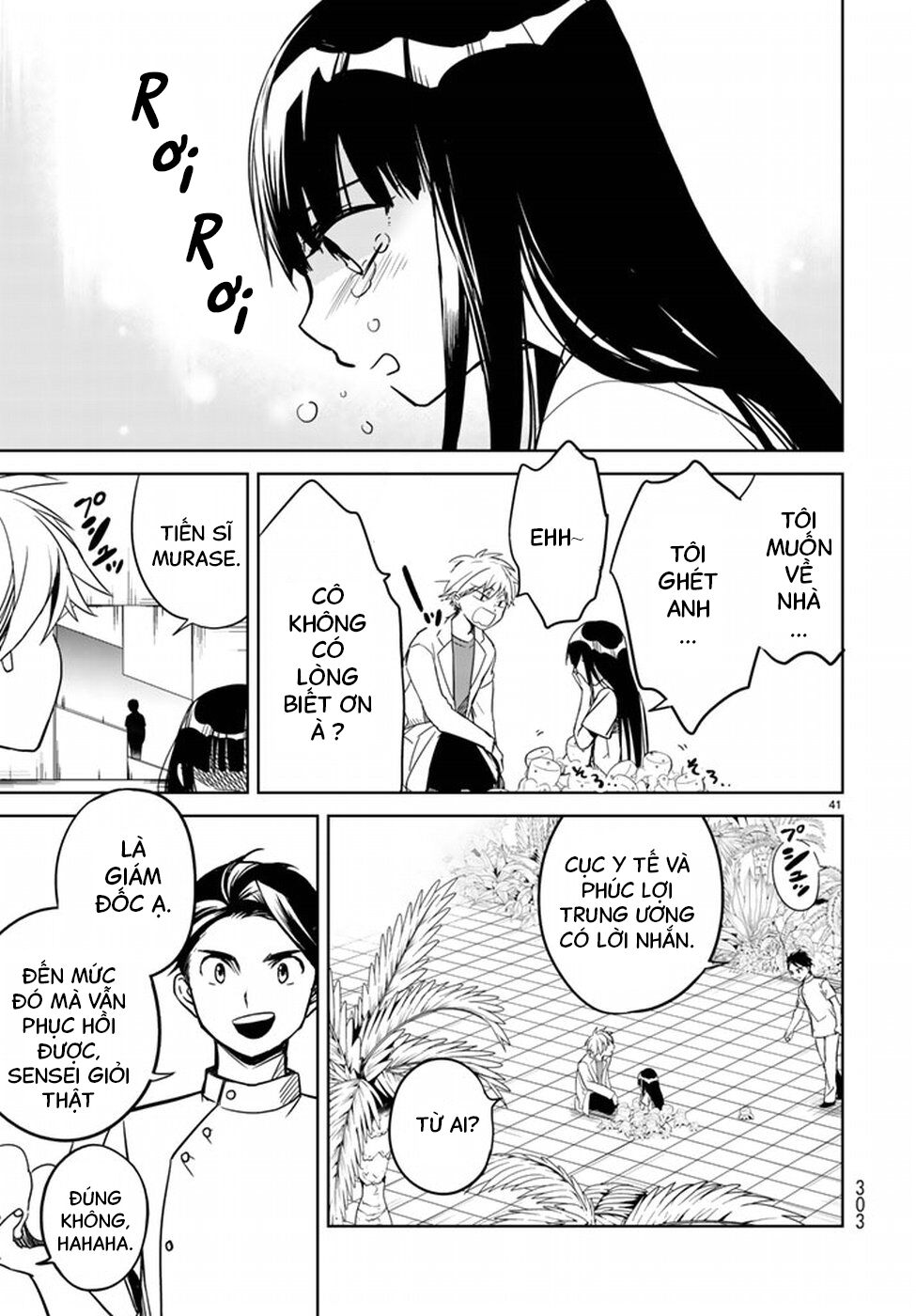 Rakuen No Kami Musume Chap 1 - Next Chap 2