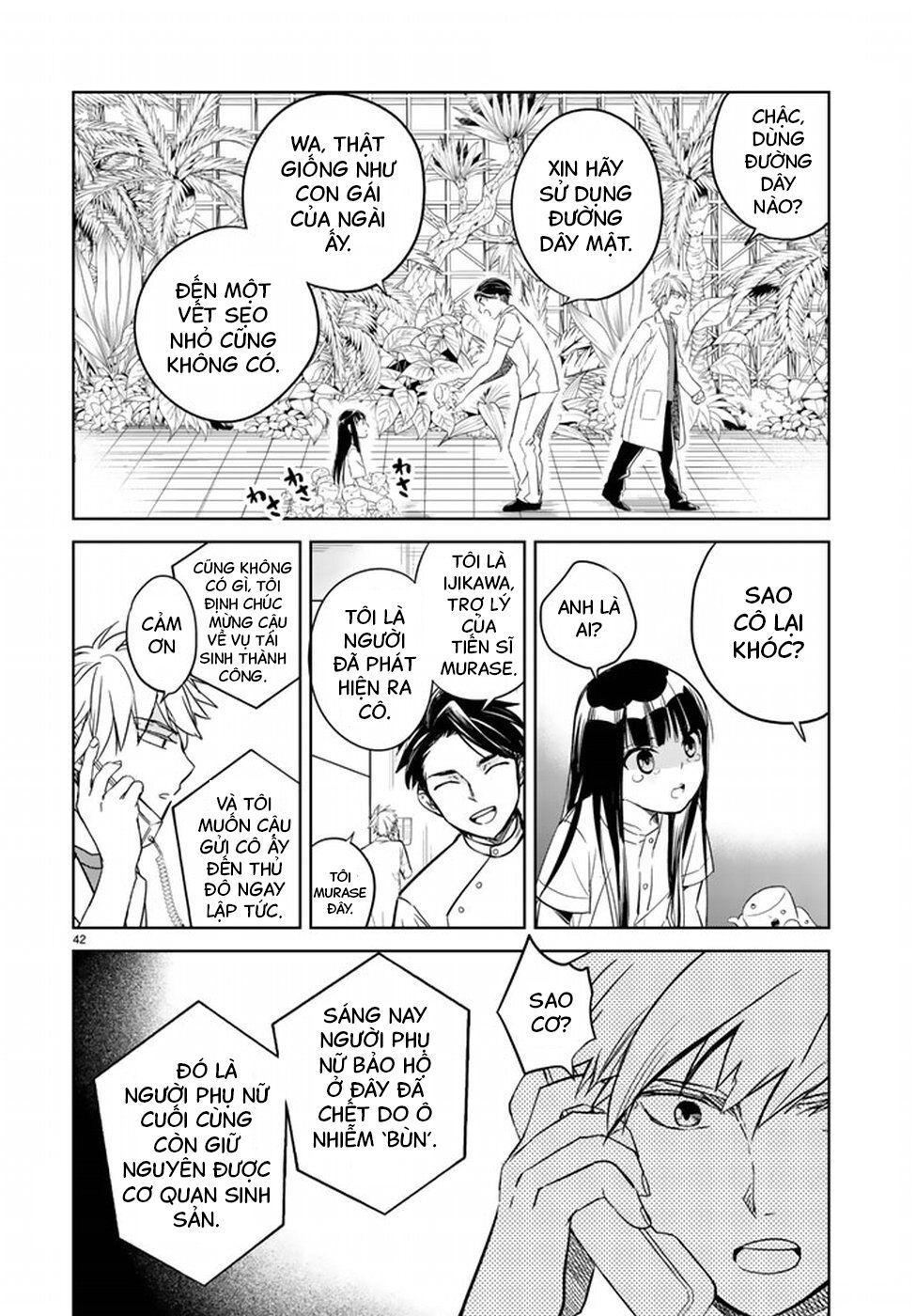 Rakuen No Kami Musume Chap 1 - Next Chap 2