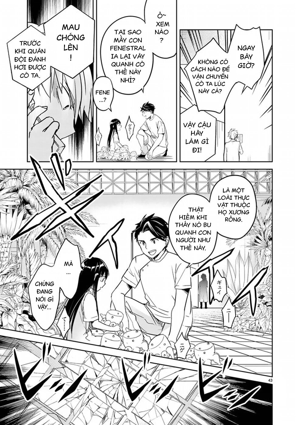 Rakuen No Kami Musume Chap 1 - Next Chap 2