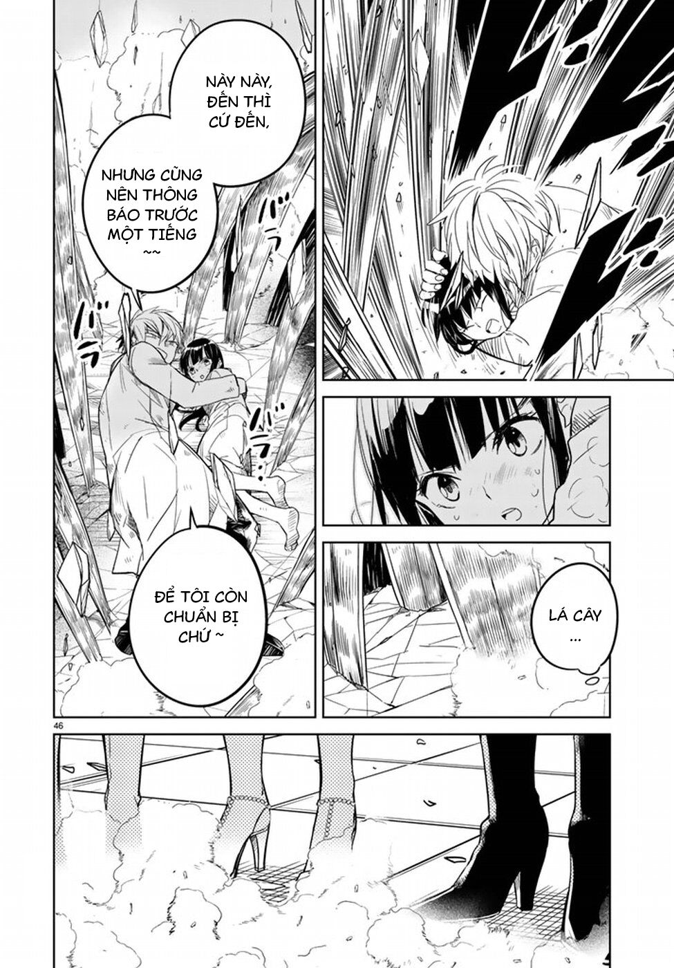 Rakuen No Kami Musume Chap 1 - Next Chap 2