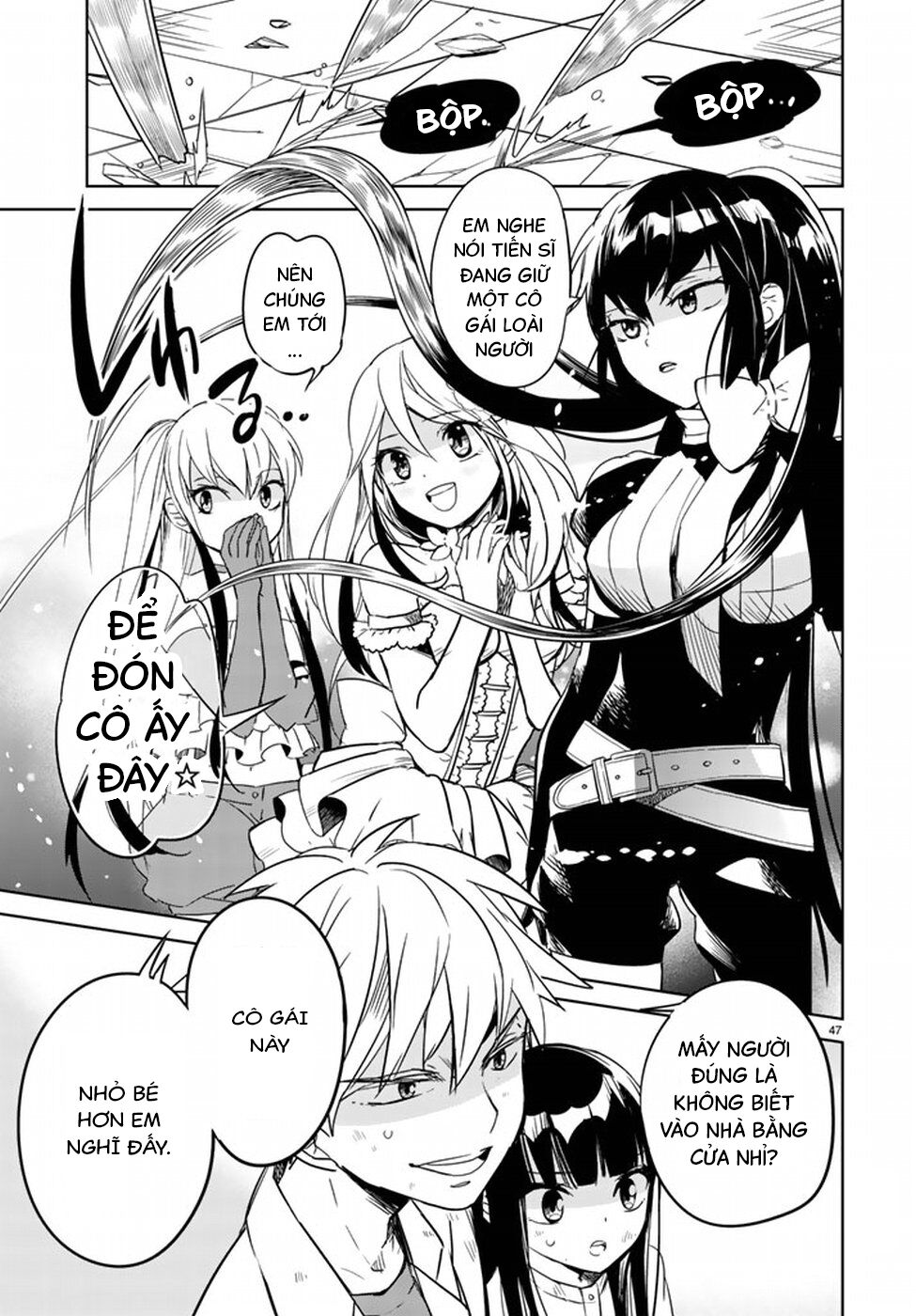 Rakuen No Kami Musume Chap 1 - Next Chap 2