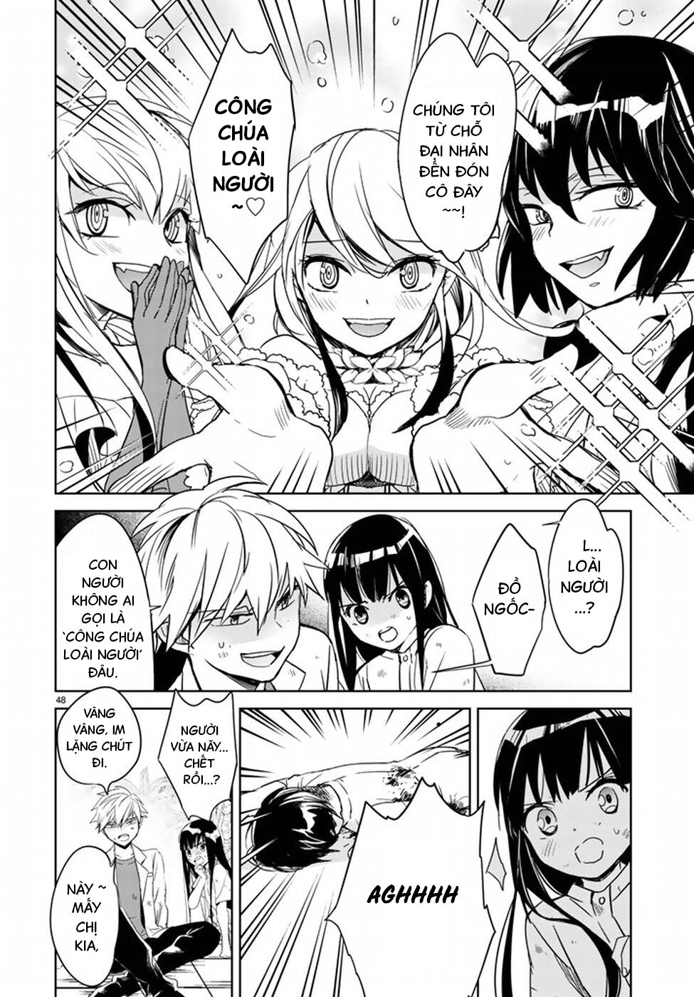 Rakuen No Kami Musume Chap 1 - Next Chap 2
