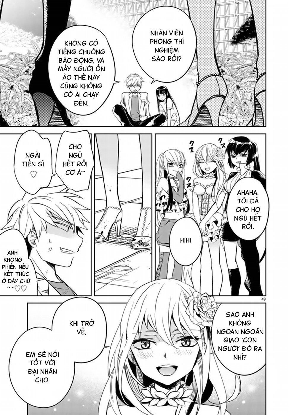 Rakuen No Kami Musume Chap 1 - Next Chap 2