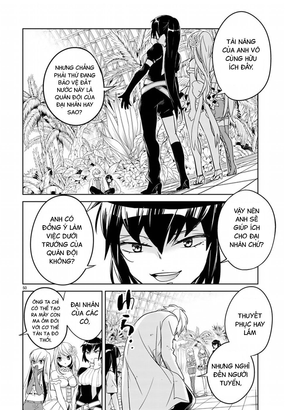 Rakuen No Kami Musume Chap 1 - Next Chap 2