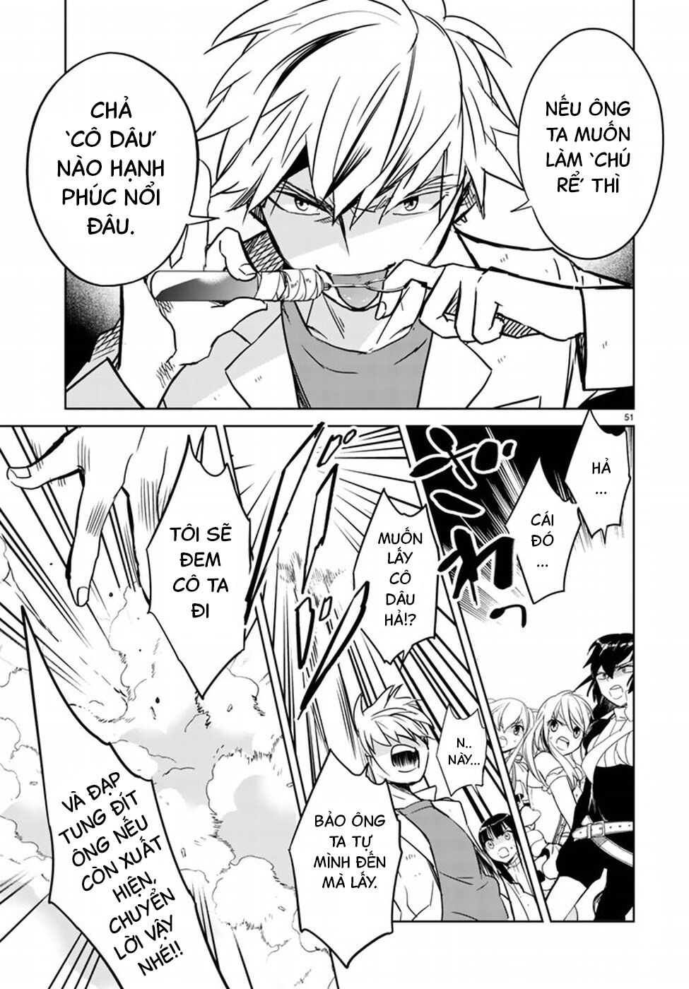 Rakuen No Kami Musume Chap 1 - Next Chap 2