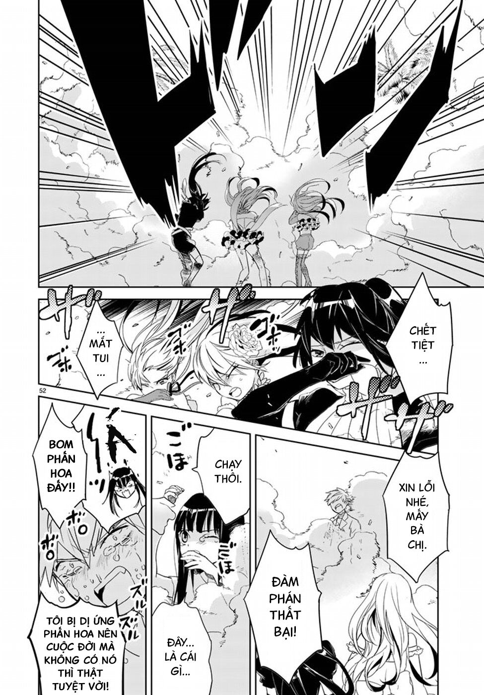 Rakuen No Kami Musume Chap 1 - Next Chap 2