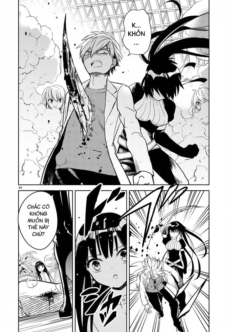 Rakuen No Kami Musume Chap 1 - Next Chap 2