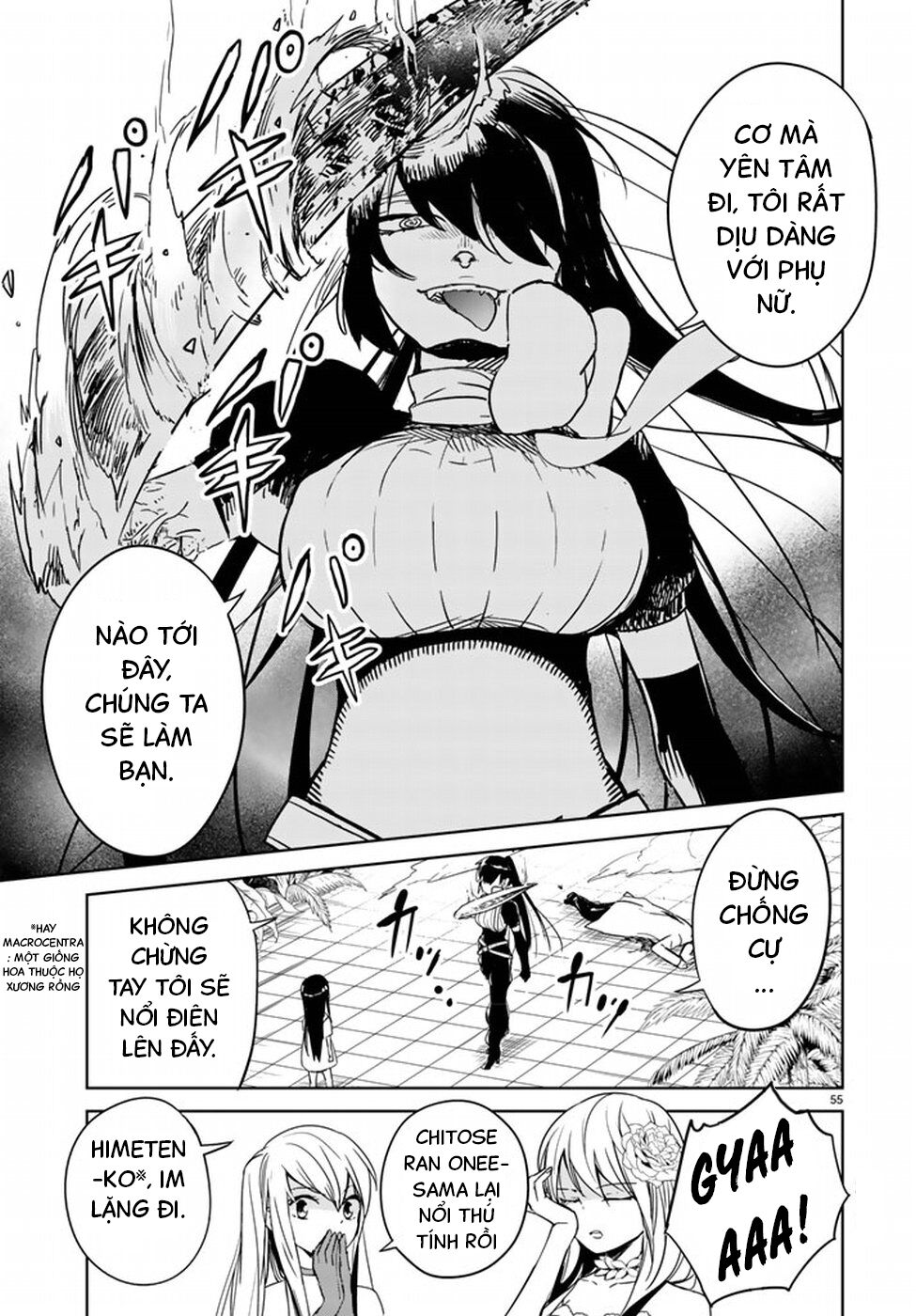 Rakuen No Kami Musume Chap 1 - Next Chap 2