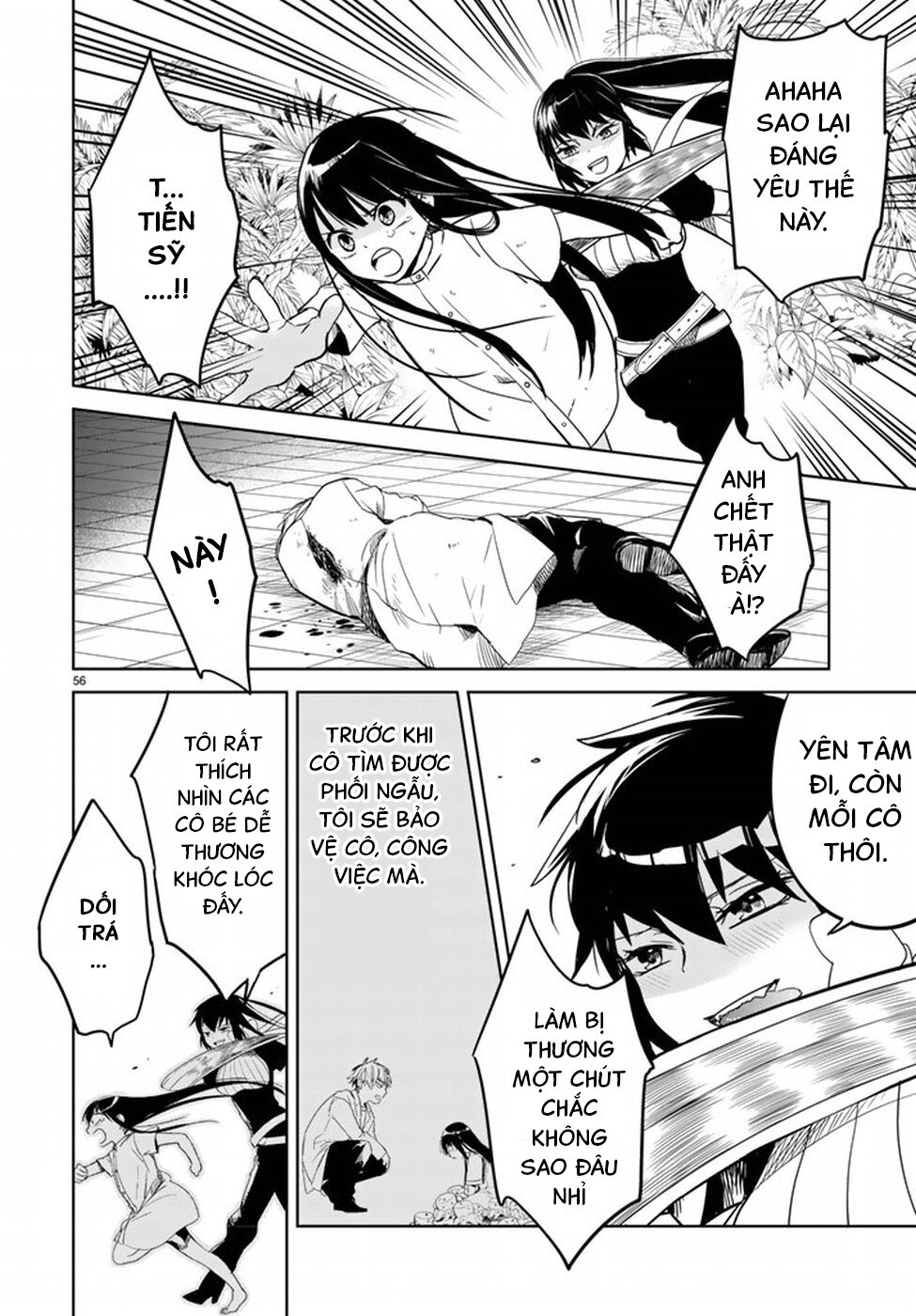 Rakuen No Kami Musume Chap 1 - Next Chap 2