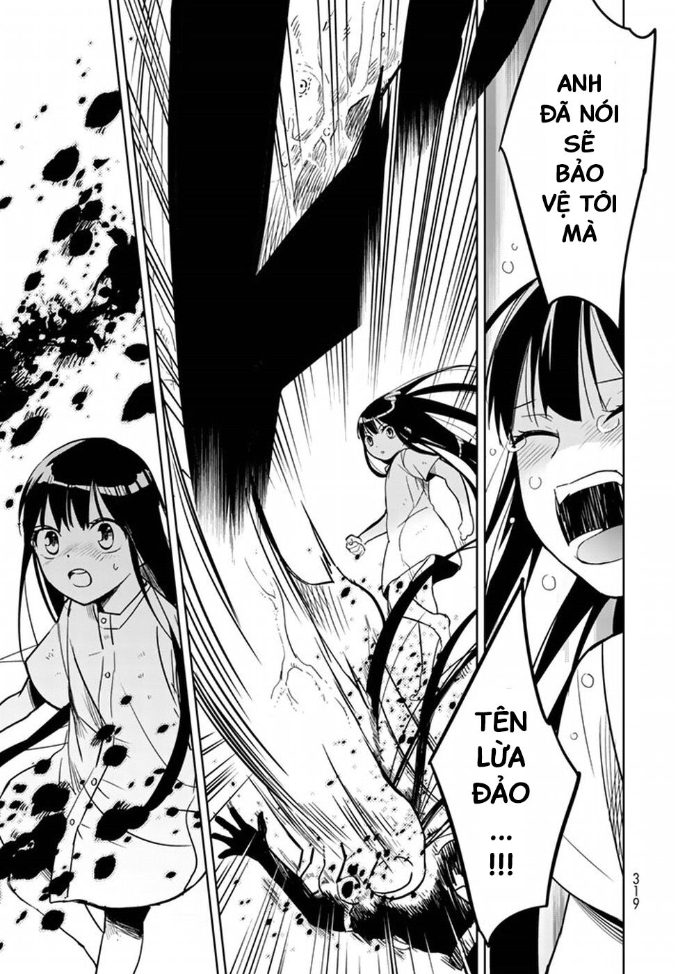 Rakuen No Kami Musume Chap 1 - Next Chap 2