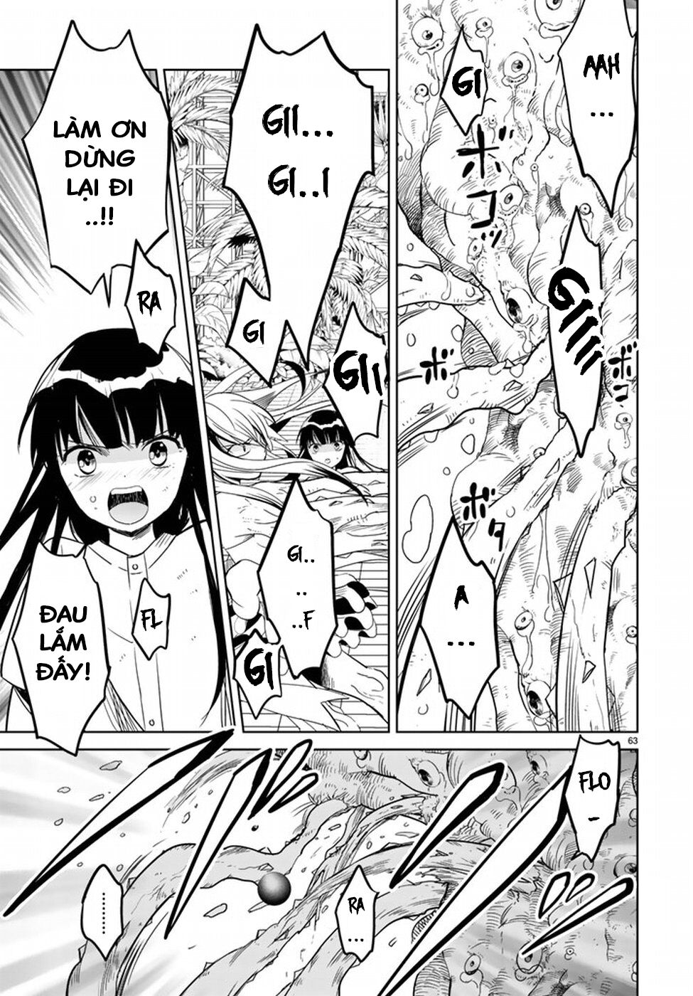 Rakuen No Kami Musume Chap 1 - Next Chap 2