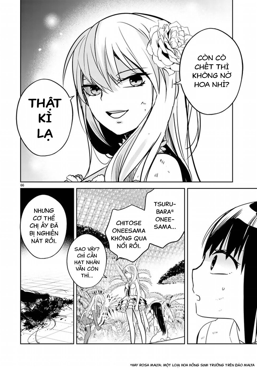 Rakuen No Kami Musume Chap 1 - Next Chap 2
