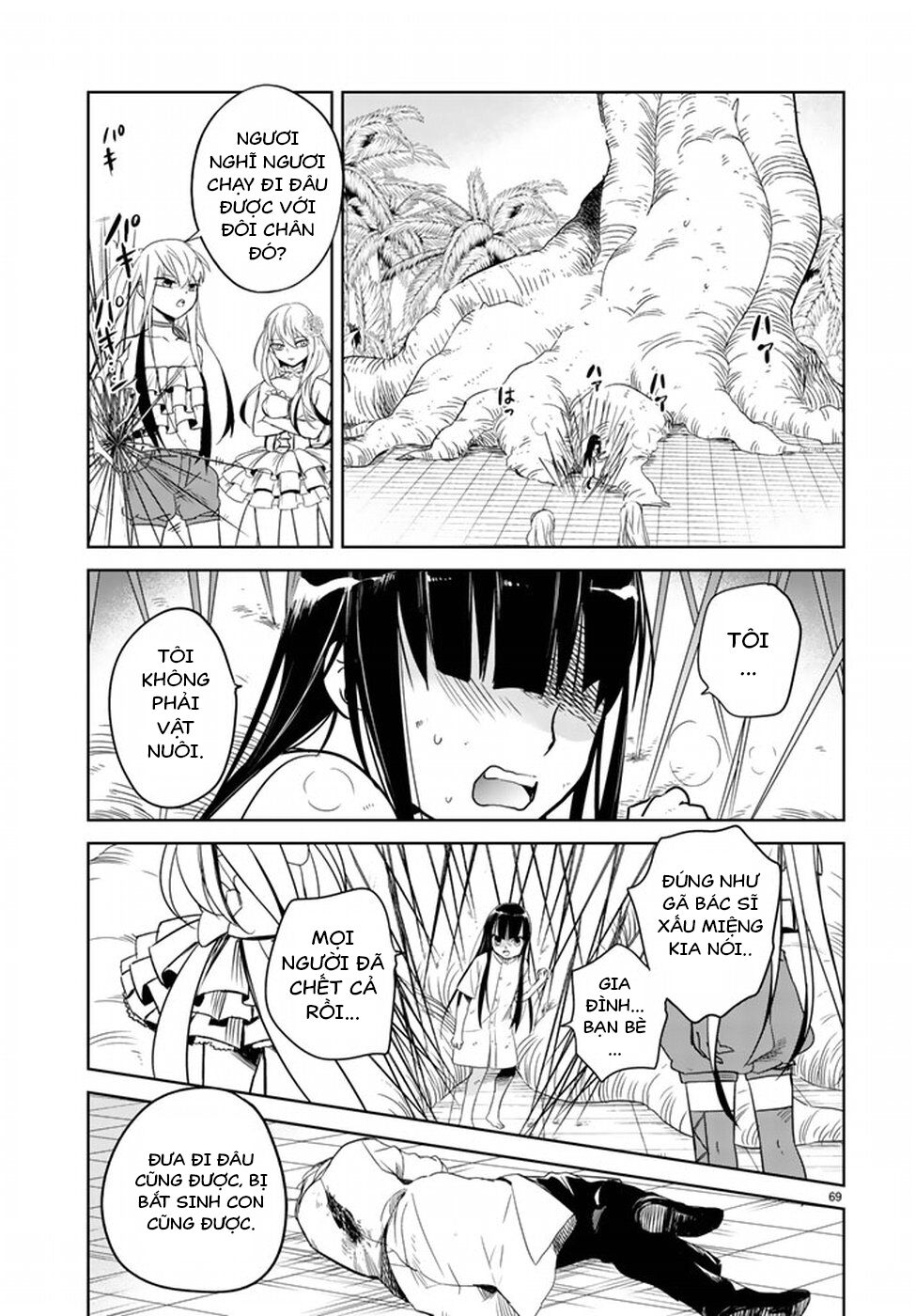 Rakuen No Kami Musume Chap 1 - Next Chap 2
