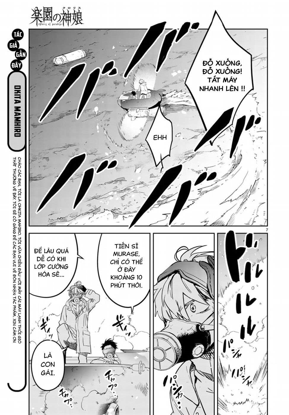 Rakuen No Kami Musume Chap 1 - Next Chap 2