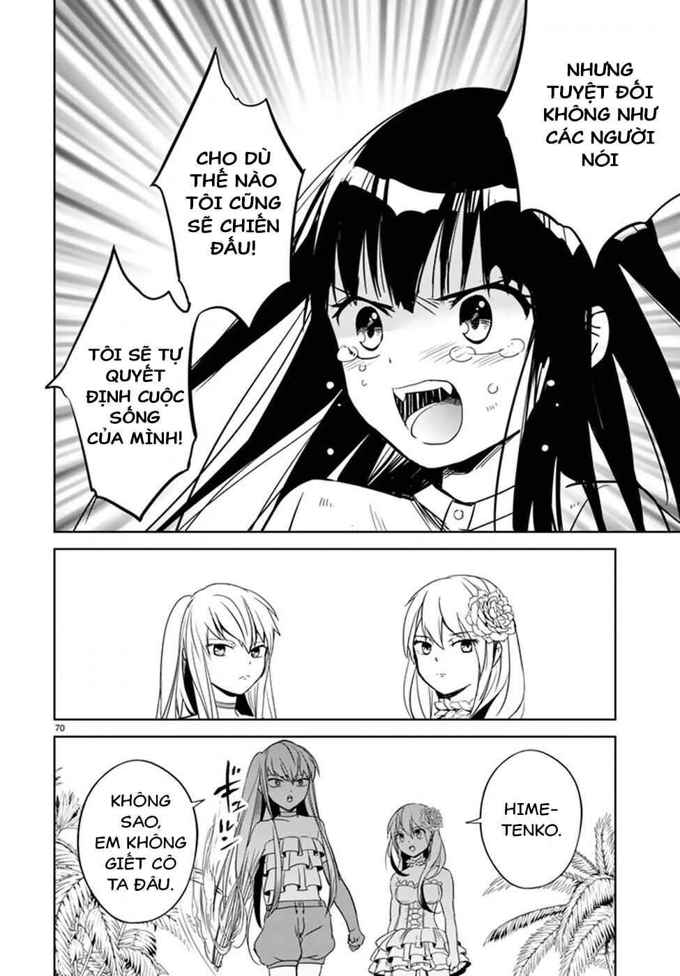 Rakuen No Kami Musume Chap 1 - Next Chap 2