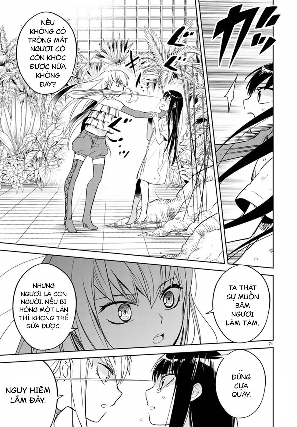 Rakuen No Kami Musume Chap 1 - Next Chap 2