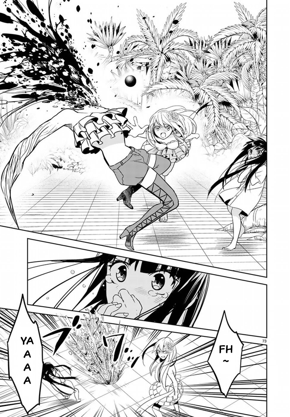 Rakuen No Kami Musume Chap 1 - Next Chap 2