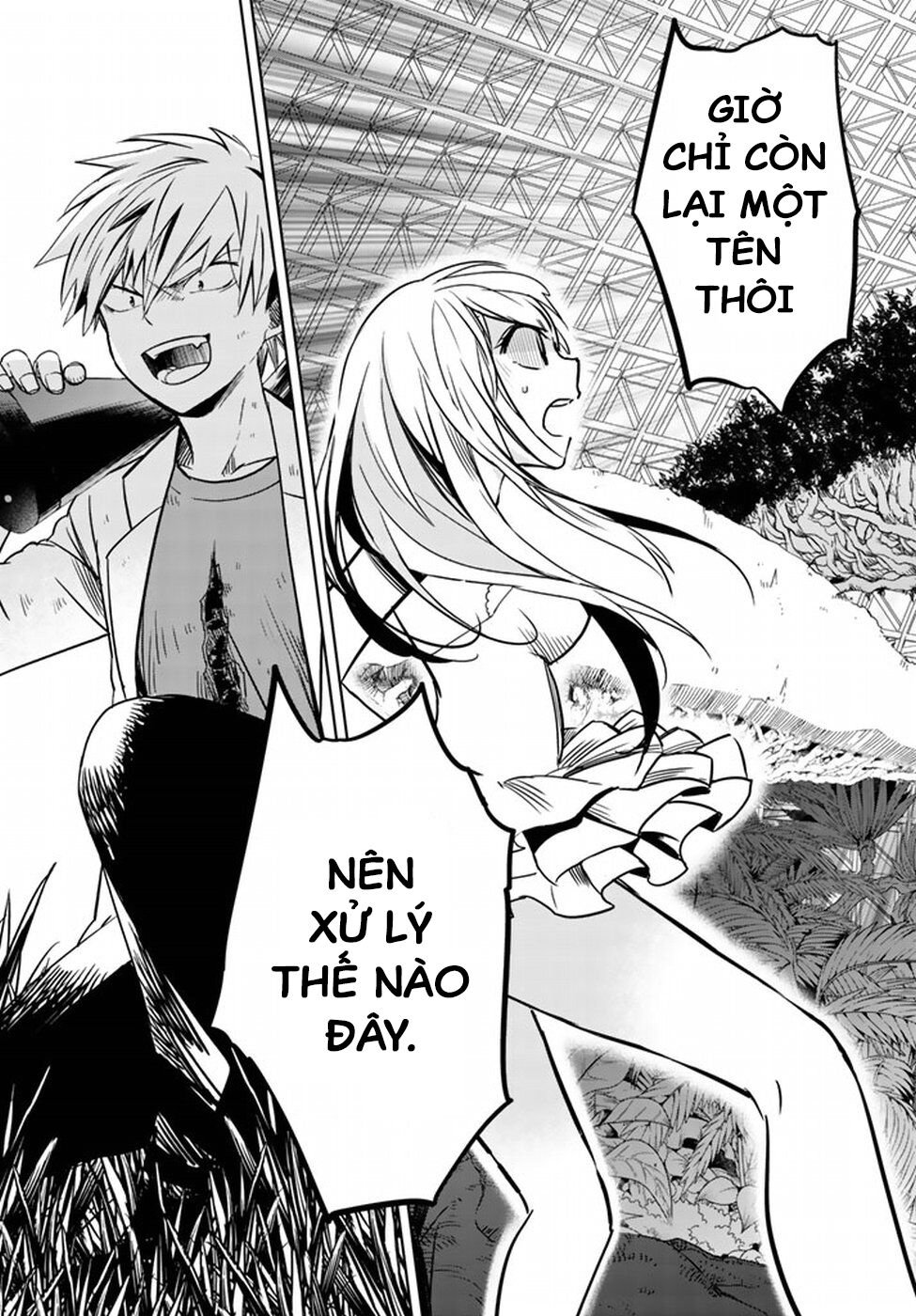 Rakuen No Kami Musume Chap 1 - Next Chap 2