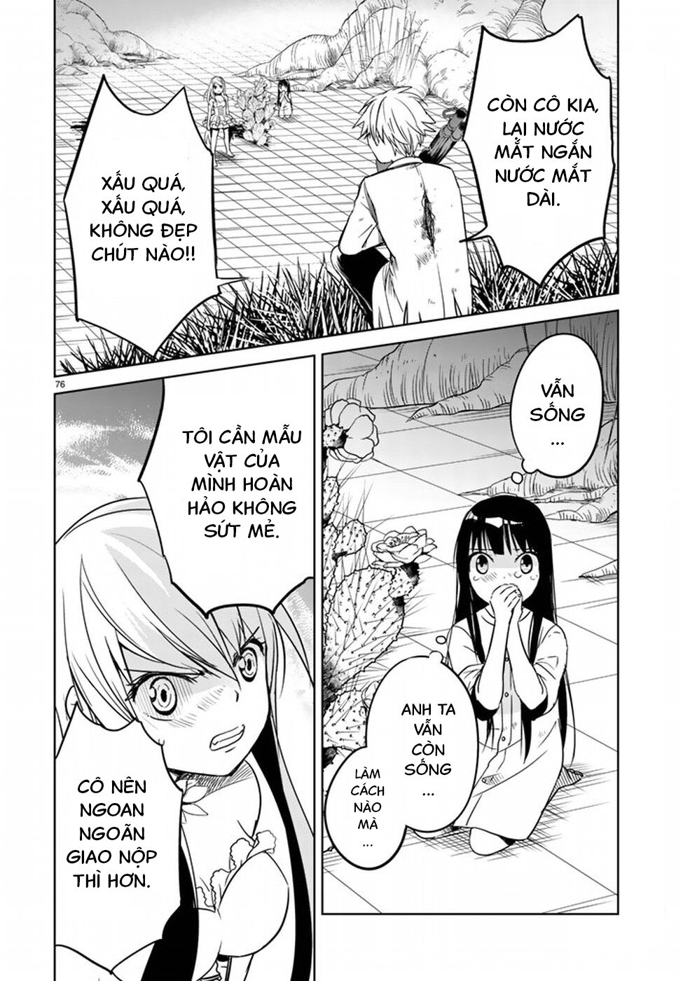 Rakuen No Kami Musume Chap 1 - Next Chap 2