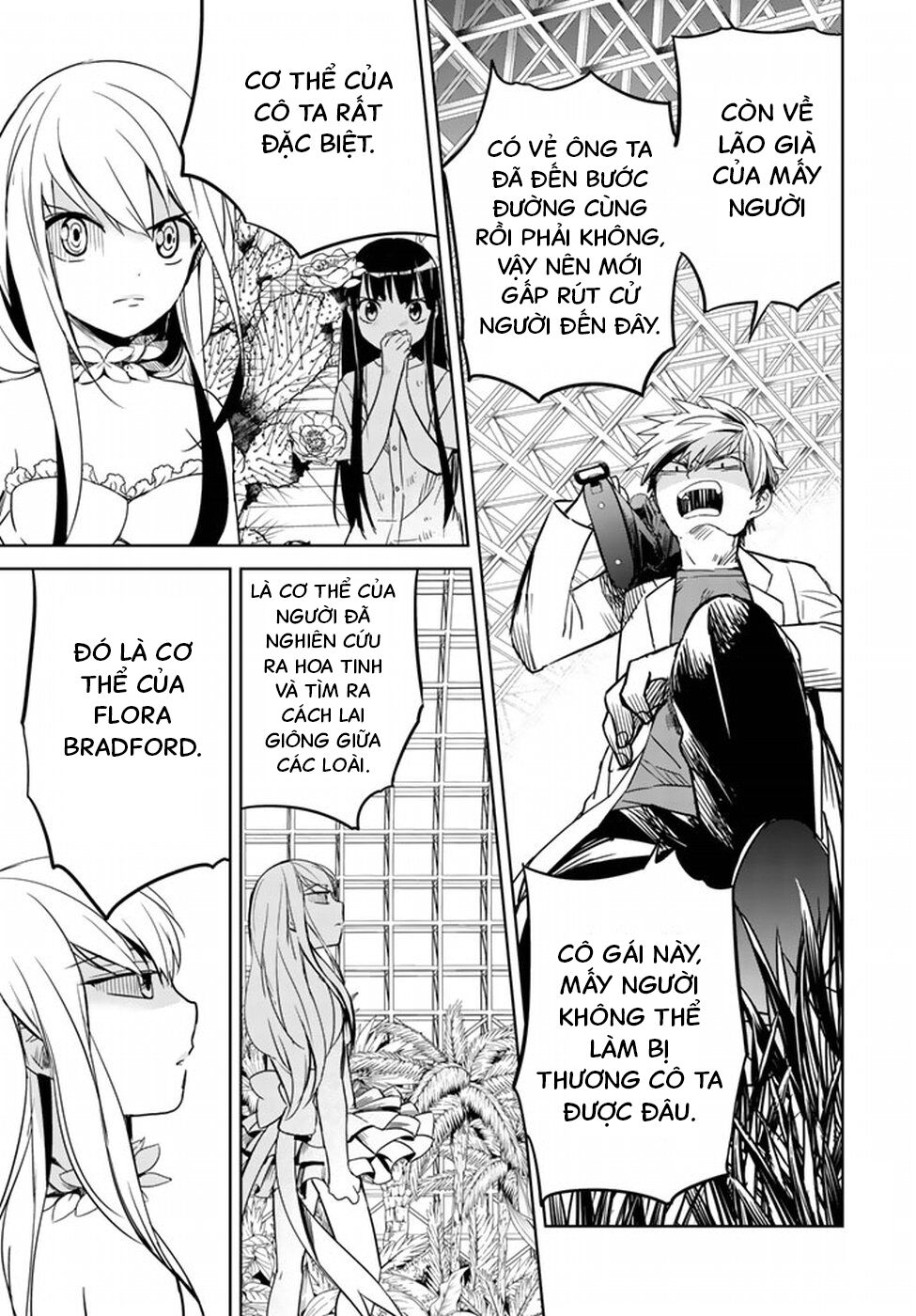 Rakuen No Kami Musume Chap 1 - Next Chap 2