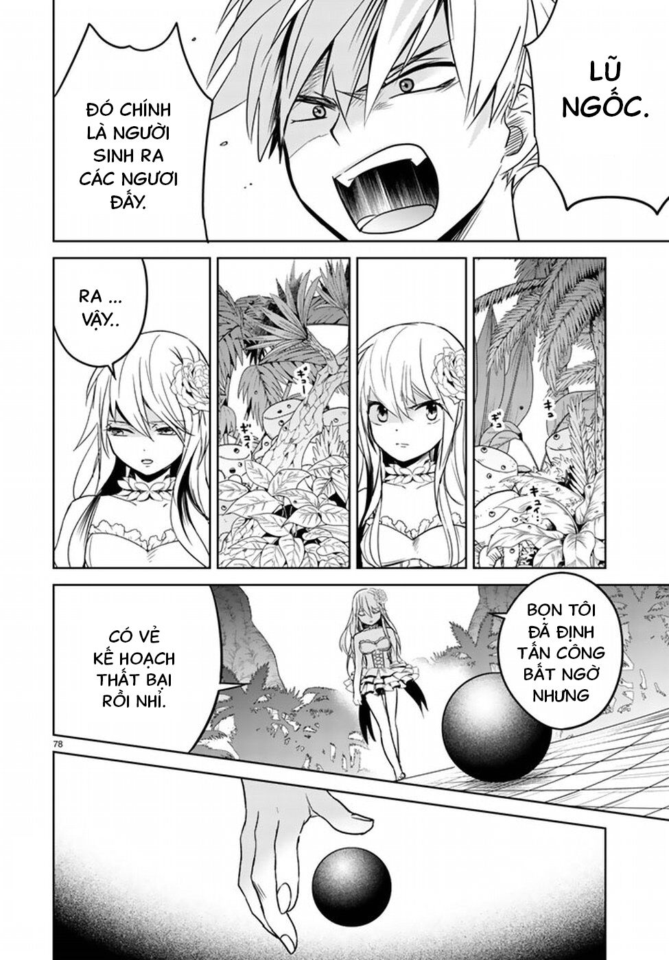 Rakuen No Kami Musume Chap 1 - Next Chap 2