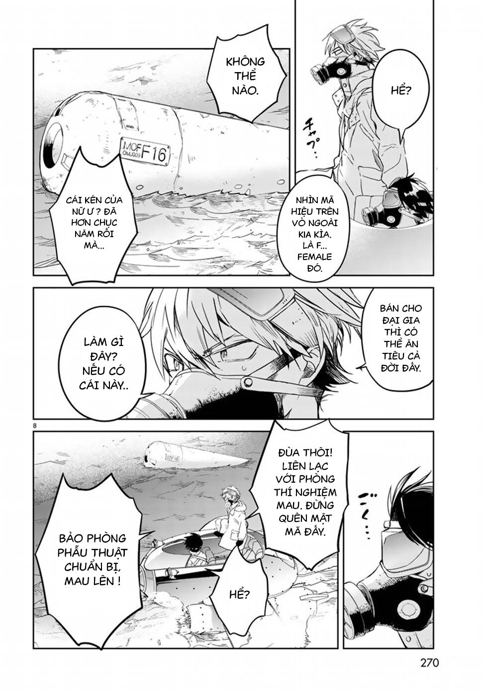 Rakuen No Kami Musume Chap 1 - Next Chap 2