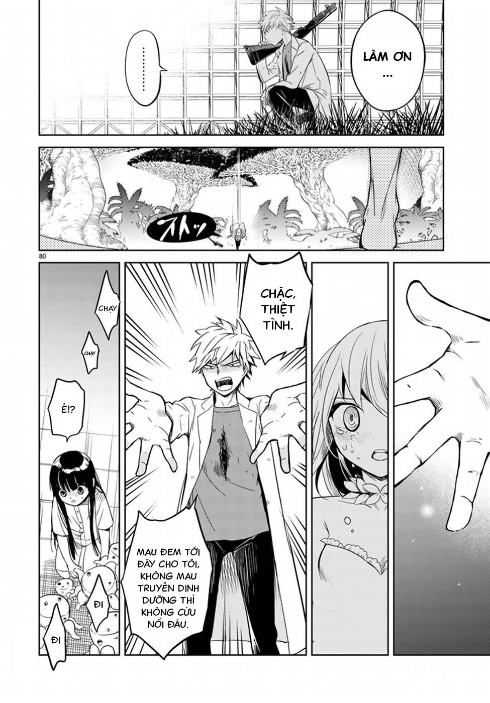 Rakuen No Kami Musume Chap 1 - Next Chap 2