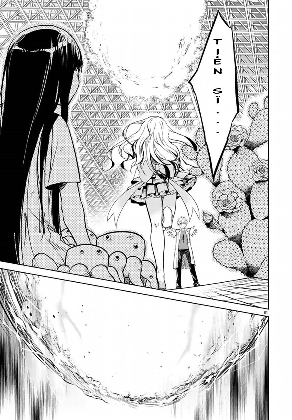 Rakuen No Kami Musume Chap 1 - Next Chap 2