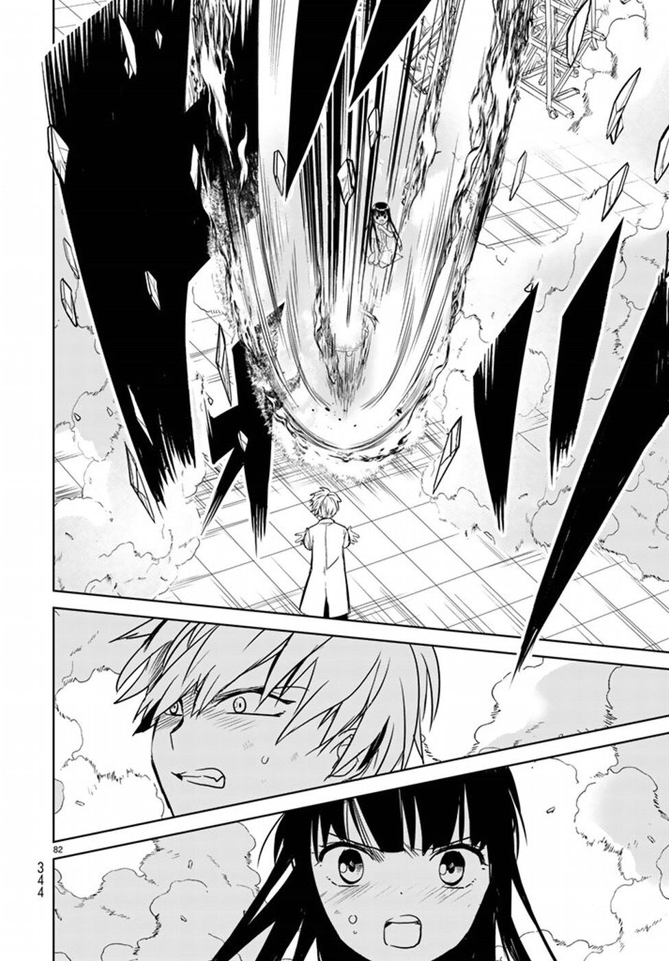 Rakuen No Kami Musume Chap 1 - Next Chap 2