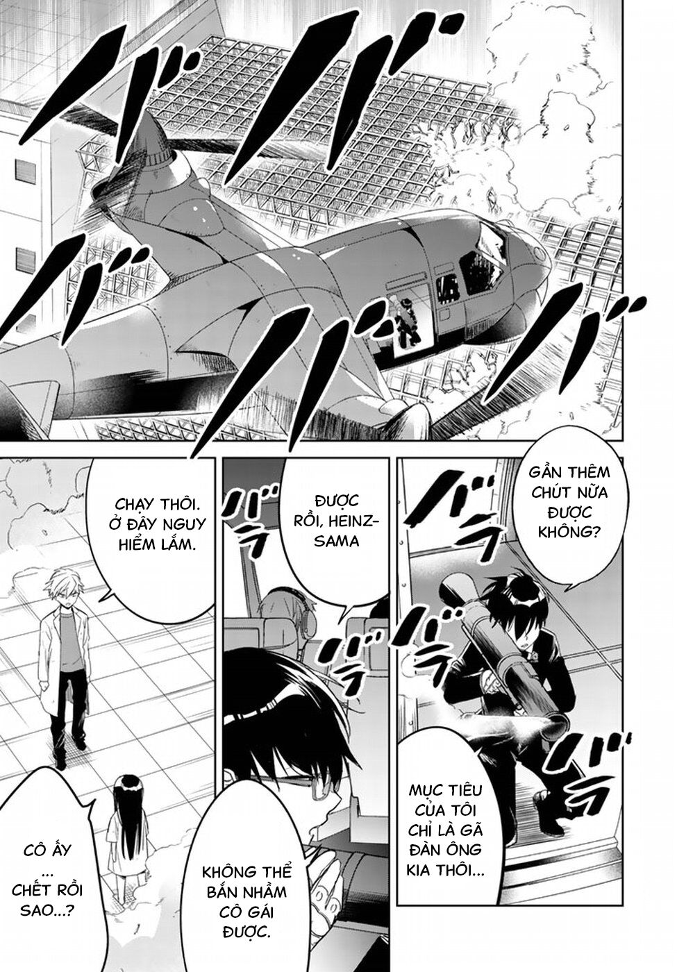 Rakuen No Kami Musume Chap 1 - Next Chap 2