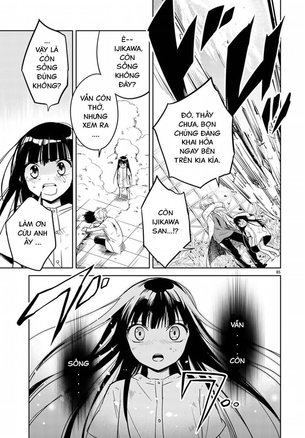 Rakuen No Kami Musume Chap 1 - Next Chap 2