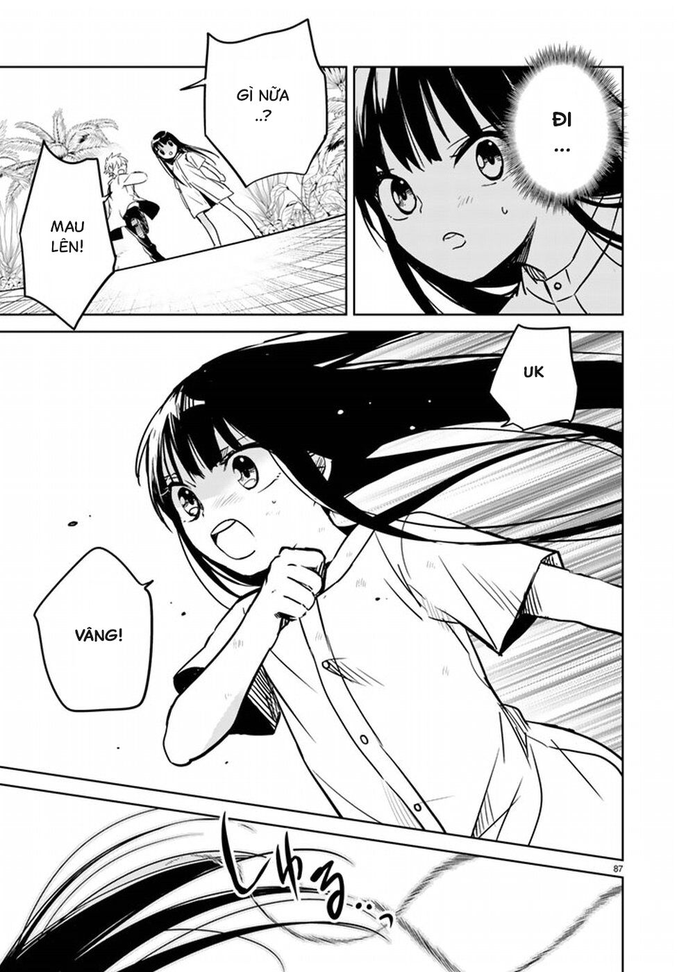 Rakuen No Kami Musume Chap 1 - Next Chap 2